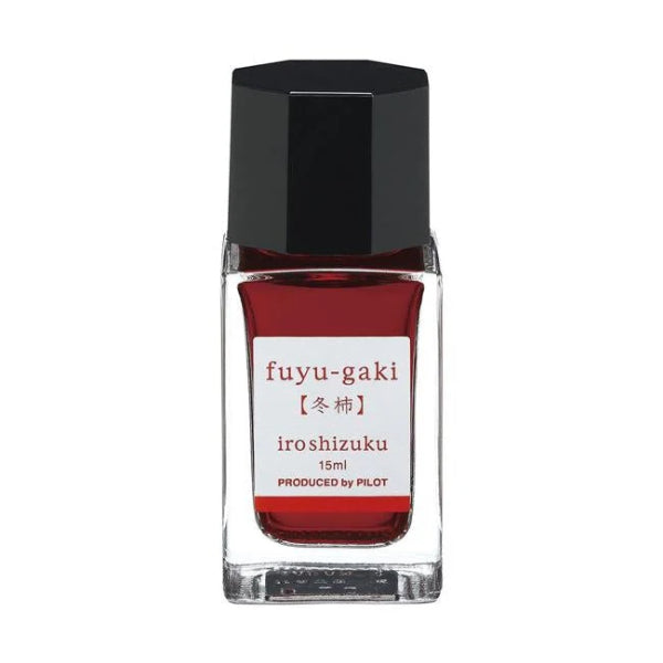 Pilot Iroshizuku INK-15 – Fuyu-Gaki