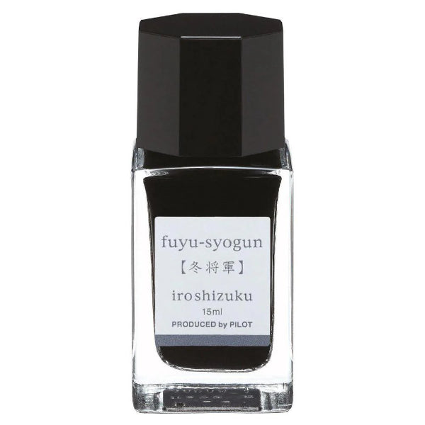 Pilot Iroshizuku INK-15 – Fuyu-Syogun