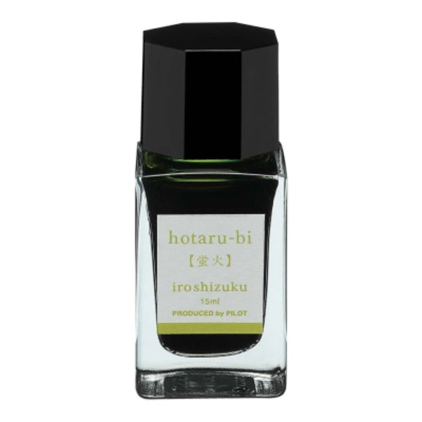 Pilot Iroshizuku INK-15 – Hotaru-Bi