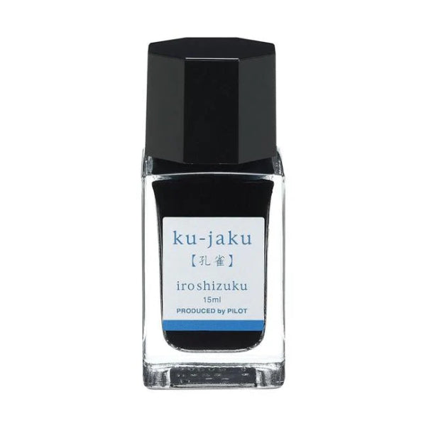 Pilot Iroshizuku Ku-Jaku – Ink 15