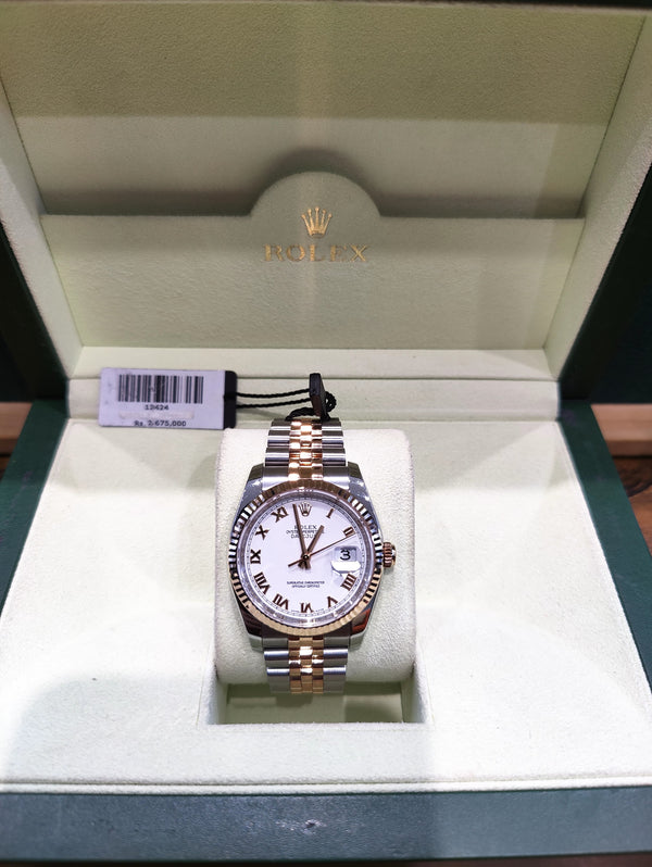 Rolex Oyster Perpetual Datejust Rose Gold Roman 116231