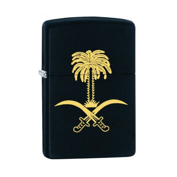 Zippo Saudi Arabia National Flag Lighter